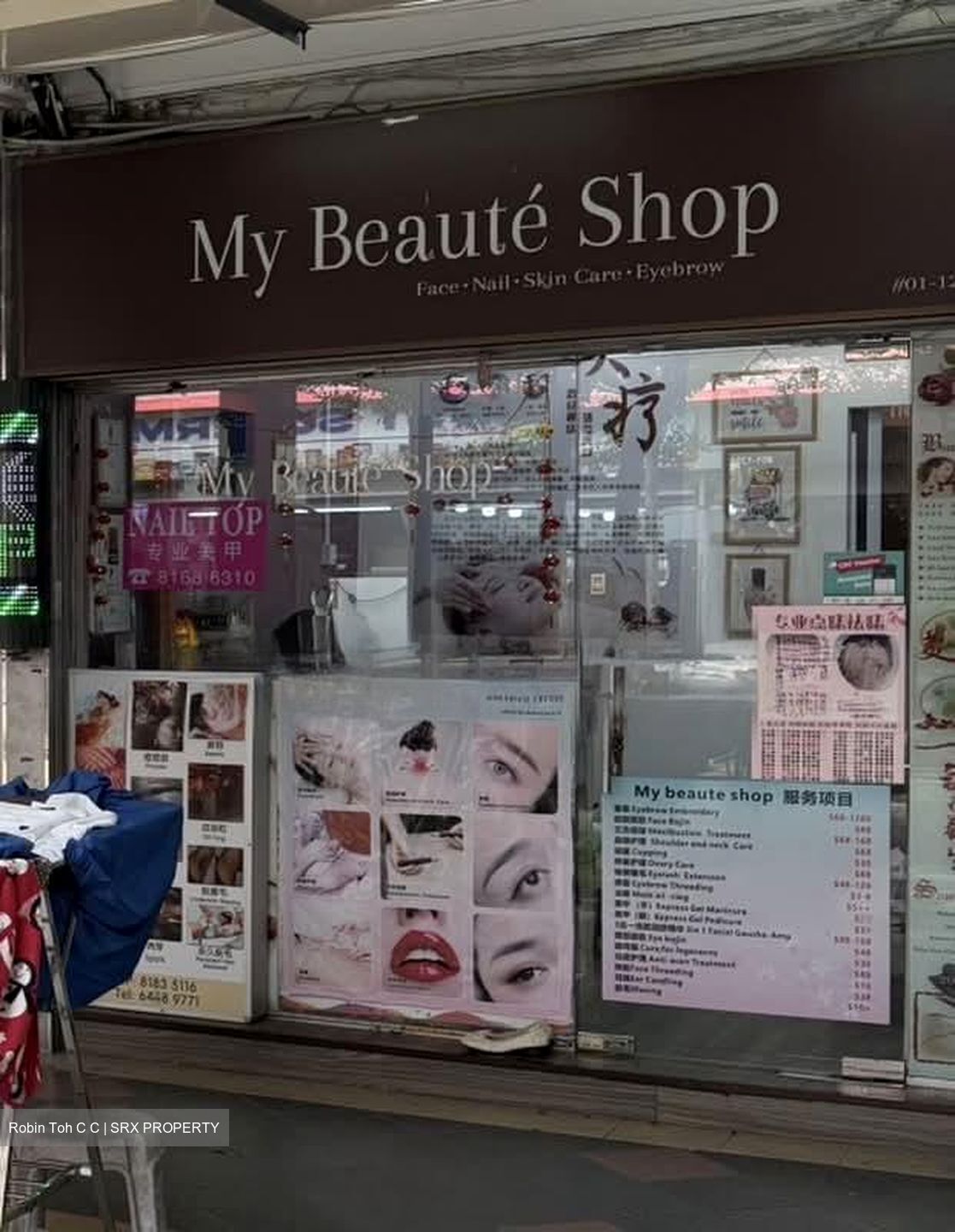 Crawford Court (D7), Retail #608668421